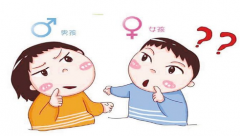 赣州49岁助孕生子：如何测试男婴